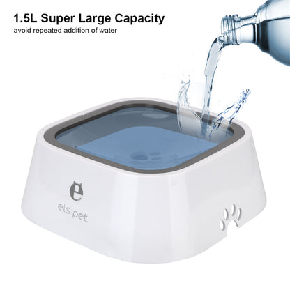 Anti-Spill Floating Pet Water Bowl – Slow Feeder for Cats & Dogs